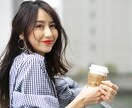 モテ・婚活メイク講座♡あなたの魅力引き出します 自分らしさを大切に、誰からも愛されるあなたに…♡ イメージ1