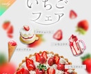 シンプルなのにこだわりの詰まったバナー作ります 見やすさにこだわったバナーを丁寧に製作いたします イメージ2