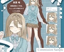 魅力的なキャラクターデザイン/全身立ち絵制作します 世界で一つだけ！あなただけのオリジナルキャラクターを描きます イメージ8