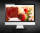 広告制作プロが売れる高品質Webサイトを制作します 政府・大手IT実績あり。提案から制作まで一貫サポートします イメージ2