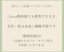 ヨガ向けInstagram投稿テンプレ販売します やさしく上品な世界観で、ヨガスタジオ集客をサポートします。 イメージ9