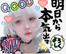 LINEスタンプ作成します 思い出1ページをLINEスタンプにしてみませんか？ イメージ7