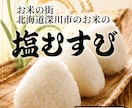 飲食店など、pop作成します 食べてみたいと思わせるpopを作ります イメージ2