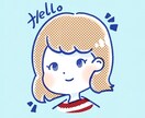 POPでカラフルSNS イラストアイコン作成します ゆるポップなイラストでアイコンを作りませんか？ イメージ3