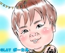 ビジネス用アイコン&名刺用似顔絵作成します 名刺やSNSのアイコンに優しい似顔絵をどうですか？ イメージ9