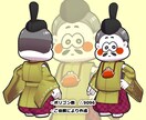 休止中】低価格で3Dモデルを作成します 動物やゆるキャラのような人型以外も対応可能です！ イメージ2