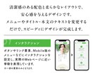 Figmaのホームページテンプレートを販売します ☆デザインやコーディングの練習用に ☆商用利用もOK（8） イメージ2