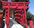 皆さんのお悩みお伺いします 心にずっと抱えてきた悩みを吐き出してみませんか？ イメージ2