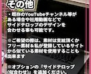 YouTube動画を丁寧に編集します テレビ風テロップ／サムネイル対応／カット編集もお任せください イメージ3