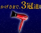 5～15秒 / 企業のショート広告動画承ります 目を引くアニメーションで効果的に伝える！ イメージ7
