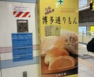 大人の哲学(雑談)待ってます！お待ちしております 日々の日常に意味を持たせましょう！ イメージ1