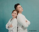 恋愛・夫婦の悩みに男性のリアルな視点で寄り添います すれ違う気持ちに光を当て、歩み寄るきっかけを届けます。 イメージ3