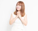 本音に気づく自己分析セッションをします うまく話せないのはなぜ? 決めつけずに聴きます イメージ5