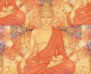 片想い特化 お相手の心の中、未来霊視します 両思いになりたい、彼は私のことどう思っているの？霊視鑑定 イメージ1
