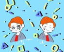 アイコン作成いたします デフォルメ似顔絵お書きします！ イメージ8