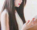 なんだか今日は疲れた…そんな日にお話しお聴きします 夜しか開かない？！【Luciferの秘密部屋】☆。.:＊・ イメージ8