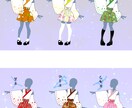 和風デザイン致します 和風+洋服のファッションアレンジをお届けします。 イメージ3