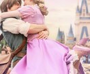 恋愛相談聞いて一緒に考えていきます 恋愛されてる方♡素敵な恋愛へのサポートさせてください♫ イメージ1
