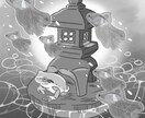 あなたの考える世界を具現化します 脳内に在るだけでは勿体ない、あなたの世界をリアルワールドへ イメージ5