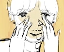 ゆる～いイラストガチャ 落書きすぐにお届けします サッと描いた簡単なイラスト、おみくじ感覚何が出るかな！？ イメージ3