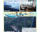 Instagram投稿画像、広告画像制作を承ります 低価格・高品質のバナーを作成いたします イメージ3