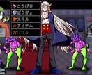 ゲーム用のドットアイコン作ります 一度に3種類まで作ります。RPGを作りたいという方に イメージ2