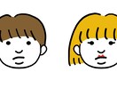 シンプルなイラストをデザインします YouTube動画のイラストが必要な方へ イメージ3