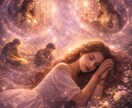 前世の声｜魂の役割と今世のテーマを伝えます 今の人生を少し楽にする、前世の魂からのヒント イメージ3