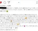 接客のお悩み解決します ✨元ディズニーキャストによる接客のお悩み解決！ イメージ2