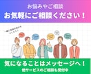 口コミ付きの売れるコンテンツをまるごと作成します レビューも僕が集めます！あなたは販売するだけでOK イメージ10