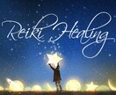ヒーリングメンタルブロック解除チャクラ診断します 他とは違う圧倒的なパワーで本来のあなたへ⭐︎ イメージ2