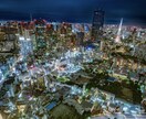 身近な人に話せない悩み、相談、お話聞い聞きます 誰かに聞いて欲しい話がある、そんな時も是非！ イメージ1