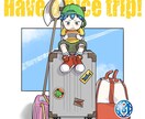 キャラクター入り１枚絵制作します 絵柄幅広め！ 様々な用途に対応します イメージ8