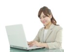 今のお仕事は楽しいですか？やりたい事を見つけます あなたのやりたい事は何ですか？話したい事をお聞かせください！ イメージ4