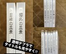シンプルな写真アルバムを一冊お作り致します 10年以上続けて納得‼︎これだから見やすい‼︎続けやすい‼︎ イメージ7