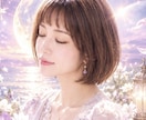 気になる彼の本音と脈あり度を深く占います 彼は私をどう見てる？恋に進展する可能性と今後の流れを解きます イメージ1