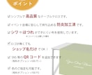 イベントに！ショップ名入り テーブルクロス作ります イベント＆マルシェにも　生地色をご希望のカラーにできます イメージ2