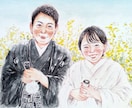 手描き水彩で温かい似顔絵をお描きしいたします プレゼントにも大人気☆2Lサイズ イメージ2