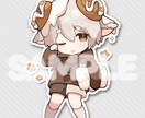 先着割引中！かわいいデフォルメイラスト制作します 制作着手日から３日以内の納品可能◎ イメージ3