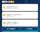 GASでスプレッドシート業務を自動化します Gmail・LINE・freee連携も定期実行もお任せ イメージ7