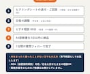工場のAI業務改善、最初に直す1業務を診断します コンサルではなく、あなたと同じ工場の人間です イメージ6