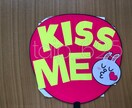 コンサートなどで目立つかわいいうちわ文字つくります 量産からポップなものまで幅広い対応目指します！！ イメージ4