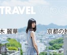 YouTubeのサムネイルをデザインします デザイナーがYouTubeのサムネイル制作をいたします イメージ5