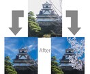 画像編集、消す、合成、その他依頼があれば受けます 合成/編集/ちょっとした加工なんでもご相談ください! イメージ6