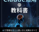 修正無制限　SNSやWeb用バナー作成します 格安＆迅速対応で伝わるバナー作ります イメージ8
