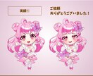 あなたのキャラクターイラストをお安く描きます 価格重視の方はぜひ！アイコン、返礼品、立ち絵、MVに！ イメージ8