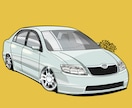 愛車のイラストを描かせていただきます 改造車などのイラストを描きます！ イメージ1
