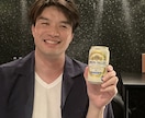 お話し聞きます 、話したい、何でもどうぞ！ます 日頃の「ちょっと、聞いて〜」と思うことお話ししませんか？ イメージ1