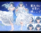 かわいい女の子かっこいい男の子描きます 魅力的な1枚絵、使いやすい立ち絵を描きます イメージ7