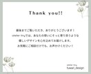目を惹く、女性向けのバナー画像制作いたします 集客UPを意識したバナー画像を制作いたします。 イメージ10
